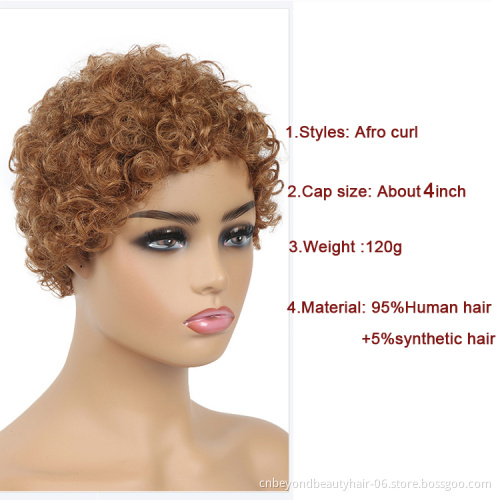 Short Bob Wig With Bangs Pixie Cut Brazilian Human Hair Wigs Remy Full Manchine Cheap Natural Black Brown Wigs For Women